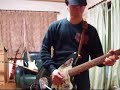 me playing suede animal nitrate guitar full ver.