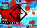 ??????????????fan114 vs ?