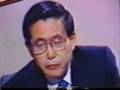 EL ESTADISTA ALBERTO FUJIMORI