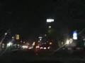 Teheran Traffic 2005