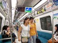 In The Subway of Daejeon