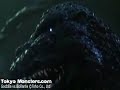 Godzilla Heisei Era
