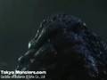 Godzilla Heisei Era