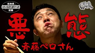 動画のサムネイル