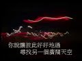 Jeff Chang - ????