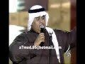 حبنا الغالي قطر إبراهيم الحكمي