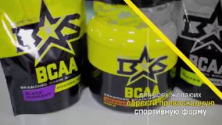 Аминокислоты Binasport BCAA