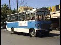 CYPRUS BUSES 1998 PMP DVD 624