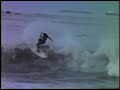 surf no maramba!