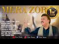 Download Mera Zor Video M Ali Akash Sonu Sumroon Gill Harry H Kainat H Komal H Gao Sana Mp3 Song