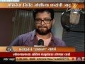 Awadhoot Gupte recording ''Zhakaas'' Title song