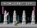 in a couple of towns, your underling can get captured by a ghost. this is the whole proceedings from town 2. she's not hard, but if you touch her head it really, really hurts.