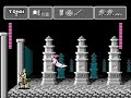 in a couple of towns, your underling can get captured by a ghost. this is the whole proceedings from town 2. she's not hard, but if you touch her head it really, really hurts.