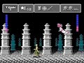 in a couple of towns, your underling can get captured by a ghost. this is the whole proceedings from town 2. she's not hard, but if you touch her head it really, really hurts.