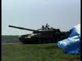対戦車ミサイル発射実験