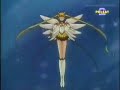 Sailor moon - uzdrowicielska moc ksie?ycowego pocalunku Sailor moon - uzdrowicielska moc ksie?ycowego pocalunku