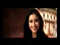 Lajja - Badi mushkil