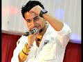 Click here to watch this video Sugam Pokhrel- Chahisake