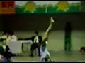 Alexis Brion 1995 Double full-in