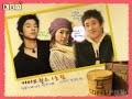 coffee prince fan made mv 3