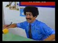 aman triti kai 13