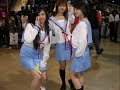 anime-expo-2007-slide-show.html