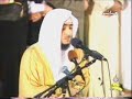 قران كريم بصوت جميل جدا جدا