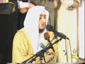 صوت جميـــــــــــــــــل
