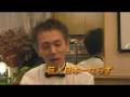 videos de Y's Cafe20081126