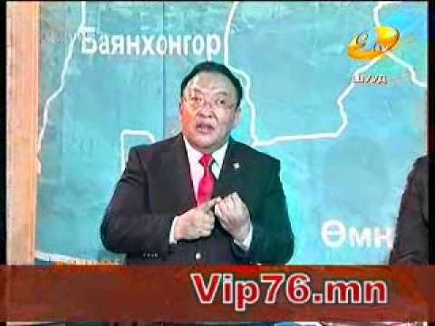 TV9-телевиз "Ардын парламент" нэвтрүүлэгт Д.Ганхуяг гишүүн оролцов