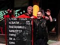 Lo?a Rakija Lo?a Rakija