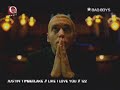 eminem & jacknife lee (remix)