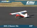Eflite DHC-2 Beaver 25e
