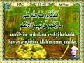 Abdulbasit Abdussamed - hac (23-41)-4/6