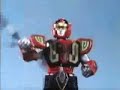 Thunder Ultrazord