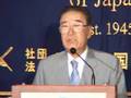 矢野絢也元公明委員長　創価学会提訴についてスピーチ