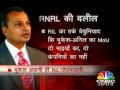 Mukesh used his power to humiliate Anil: Jethmalani