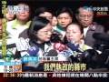 金主撒上億元開賭要讓嘉義翻盤?