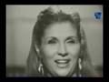 Sabah -hayhat yabo elzulof  [mawal]
