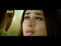 Ishq Chupta Nahin - Bewafaa (2005)