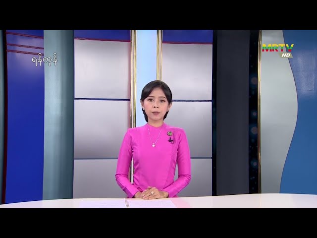 မိဘပြည်သူများထံသို့အသိပေးပန်ကြားခြင်း