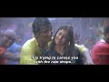 Oremurai thappu