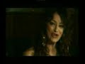 Carmen París con Santiago Auserón 