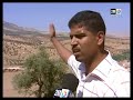 accident-dj-belkas-le-dj-officiel-des-fnaire.html