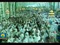 Kabah footage with Sami yusuf allah hu Kabah footage with Sami yusuf allah hu