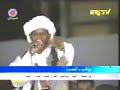 Joy of Peace- Eastern Sudan Joy of Peace- Eastern Sudan