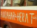 Afghanistan on the Hippie Trail 1967