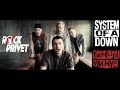 Танцы Минус / System Of A Down - Половинка (Cover by Rock Privet)