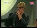 Vladimir Maricic Trio Featruing Tijana Dapcevic & sister
