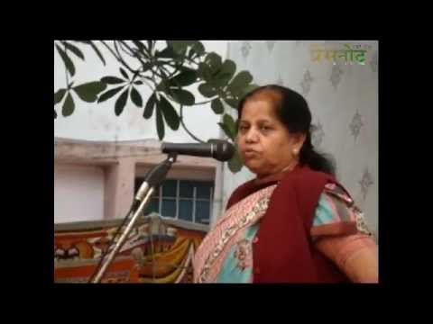 Prashan Shahro ki Aur Abhiyan has started